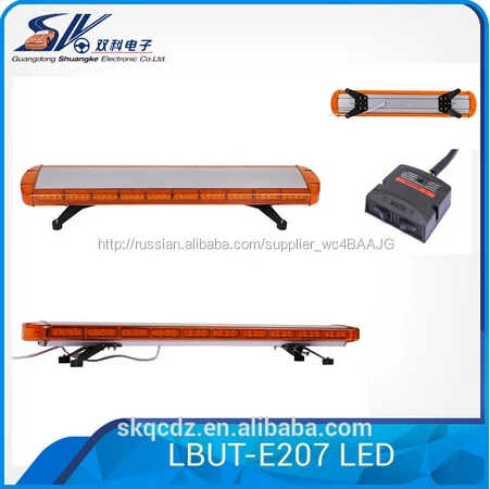 220 Вт 47 « янтарный белый COB полный размер полиция чрезвычайных из светодиодов свет бар предупреждение lightbar