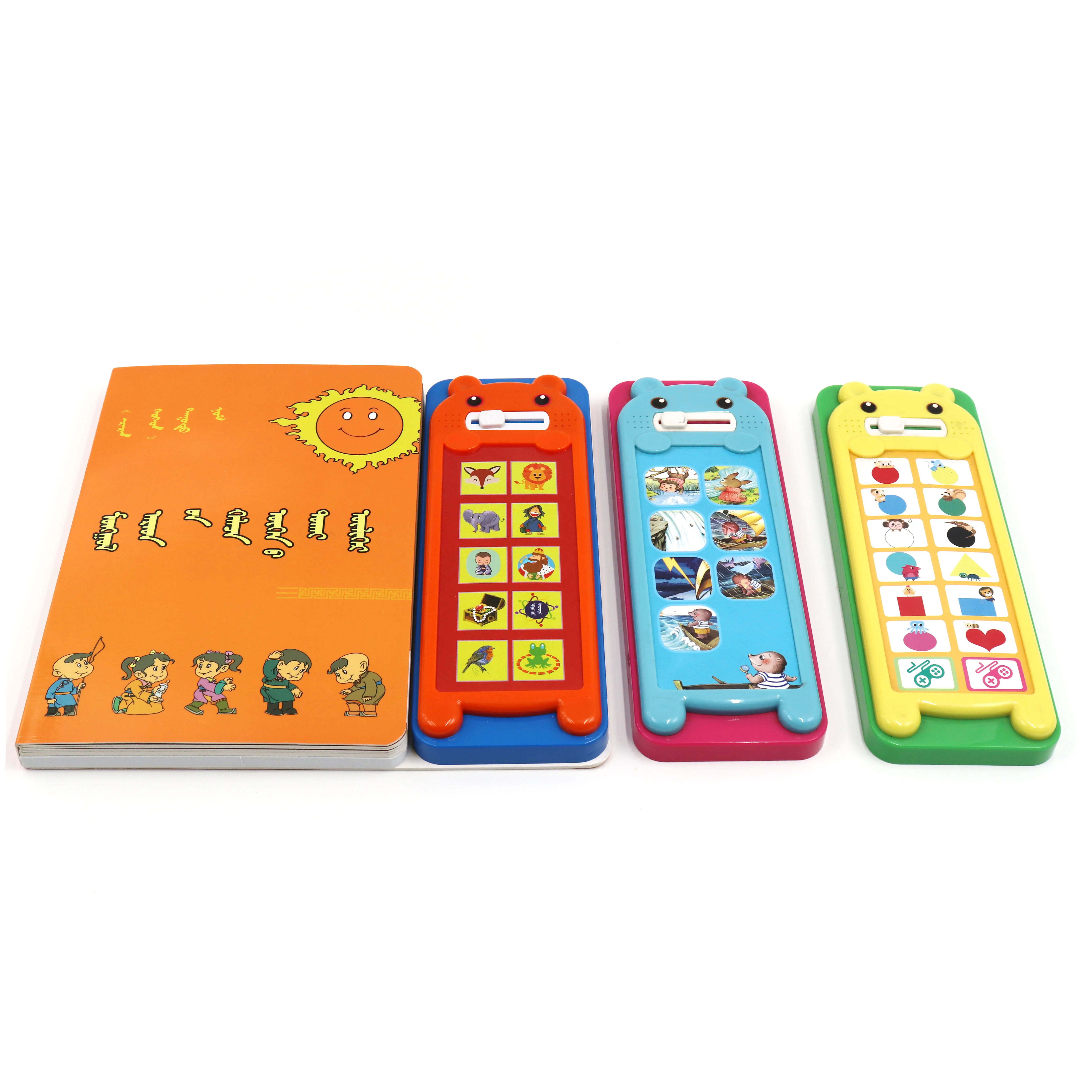 ABC learning press button sound book learning machine story book