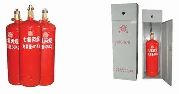 HFC-227ea Clean Agent Gas gas aerosol fire suppression system