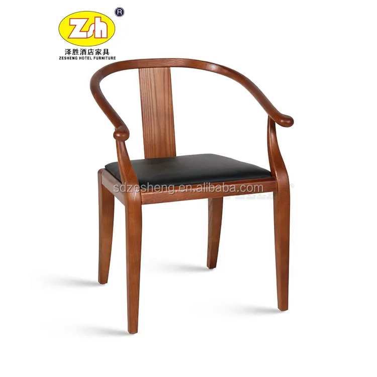 New design wood reclining chair make in Foshan ZC-98