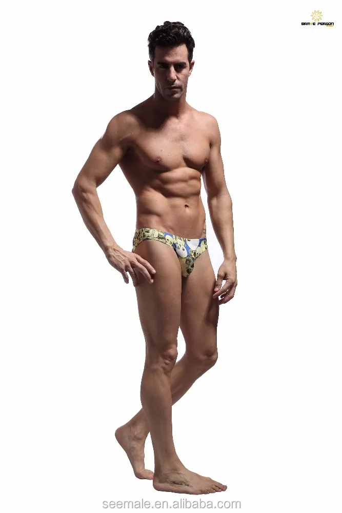 High Quality Best Sell Fashion Silk Underwear Men Lovely Print Boys Boxers zhongshan