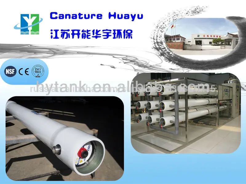 4040 8040 frp ро жилищем мембраны для очистки воды