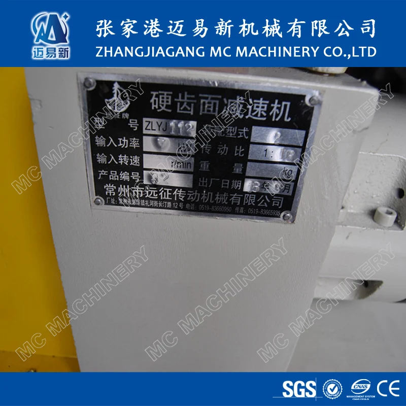 SJ25 Mini Single Screw Plastic Extruder