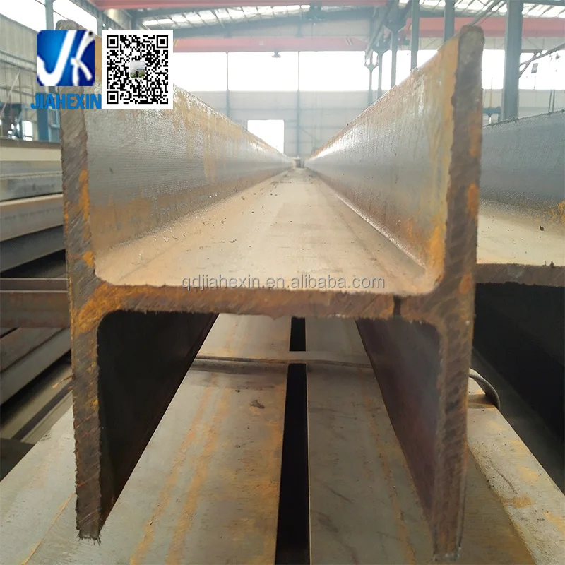  ASTM standard hot rolled A992 A572Gr50 A36 wide flange structural steel beam for structure building