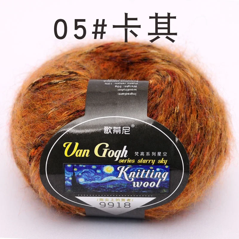 
Coloured blended alpaca wool hand knitting yarn price for crochet 