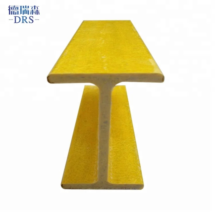 
fiberglass composite I section H beam size 