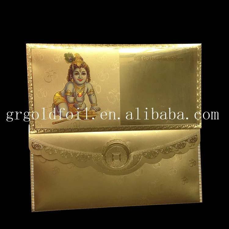Hot sale factory direct price customized gold foil mini folding envelopes