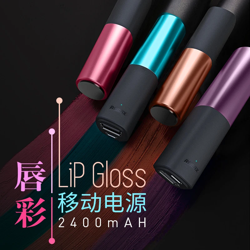 Китайская Электроника express alibaba зарядное устройство для телефона, внешний аккумулятор 2600 мАч с кабелем micro usb, внешний аккумулятор