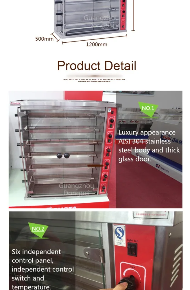 Factory Price Roasting Duck Oven/Duck Roaster Oven/Gas Chicken Roasting Oven for 30 Chickens