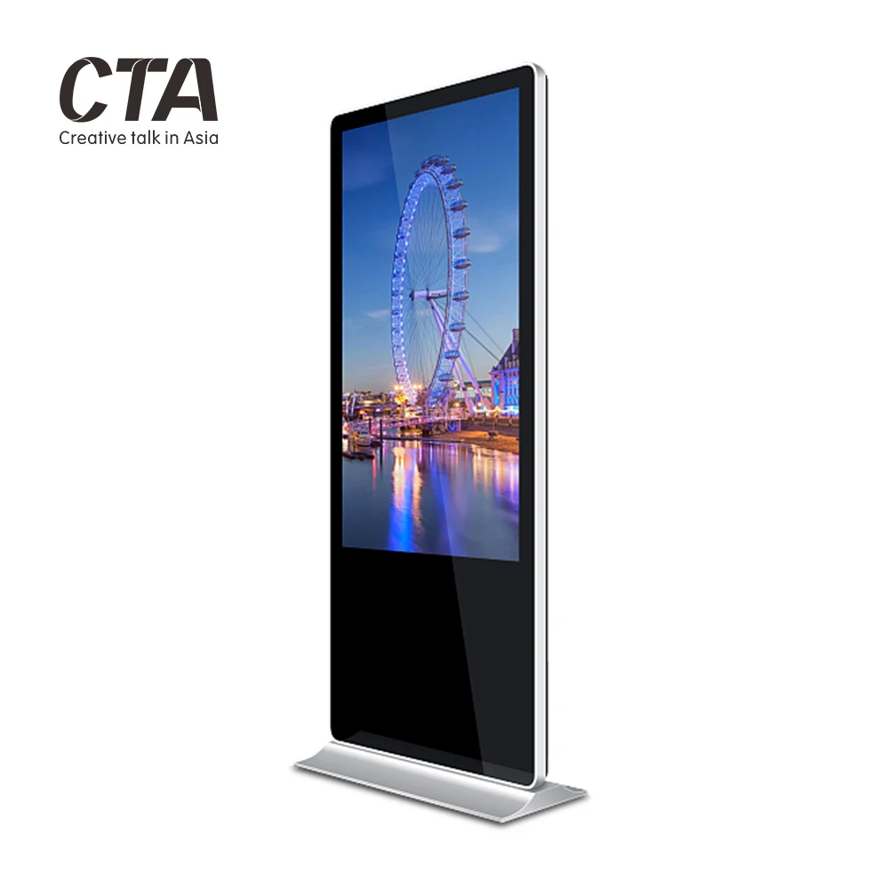 LCD led advertising display screen for restaurant