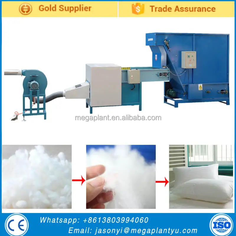 Горячая Распродажа, машина для кардинга полиэфирного волокна и хлопка для производственной линии одеял