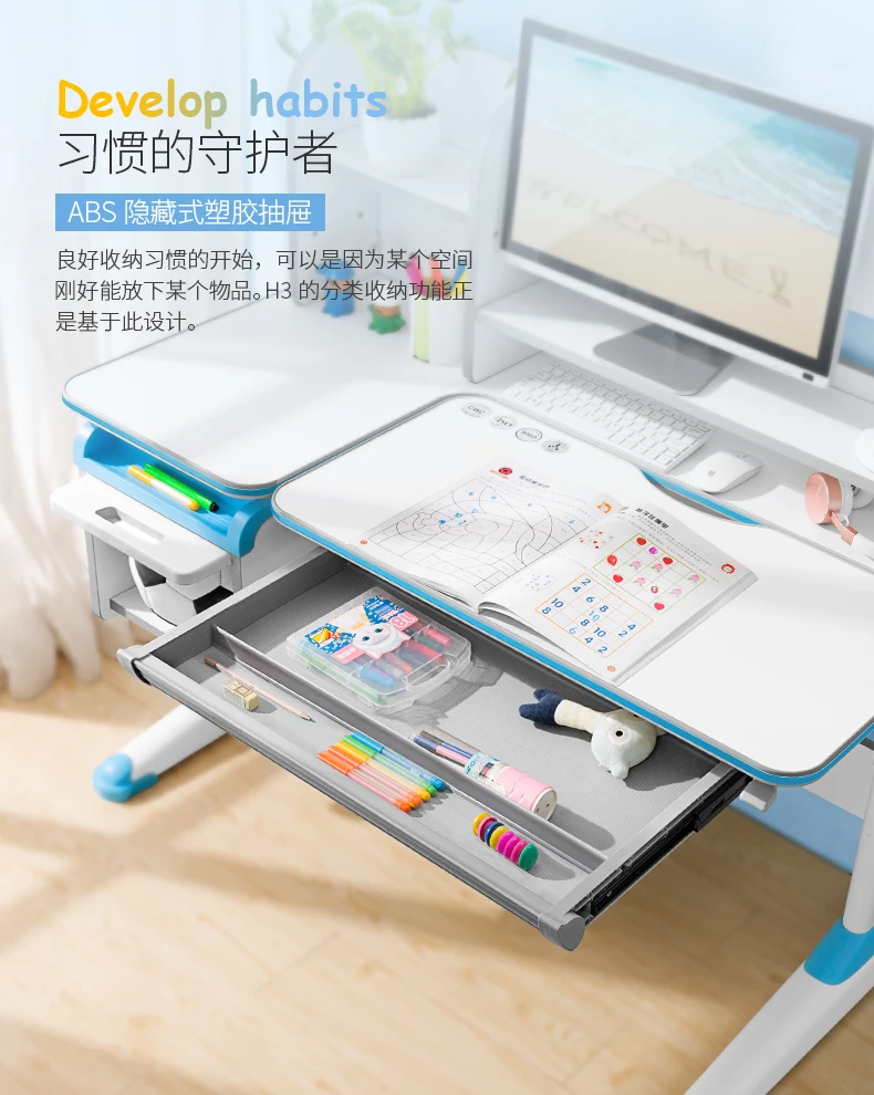 Новая модель и дизайн 2020, лидер продаж, детская мебель, регулируемый по высоте учебный стол для письма и чтения, эргономичный стол