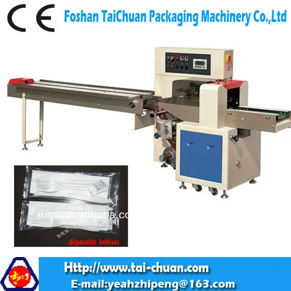 автоматического одноразовые ткани упаковочного оборудования& лицо ткани упаковочные машины на заводе цена