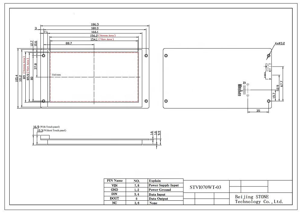 
7 Inch TFT Controlled By Any MCU 1000 Nits LCD Programmable Capacitive Touch Screen 