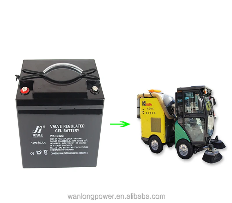 Лидер продаж 2017 года, батарея для электрического автомобиля по хорошей цене, 12 в 60 ач, уличный очиститель солнечной батареи, зарядное устройство для автомобильного аккумулятора