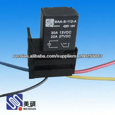 4 контакта реле