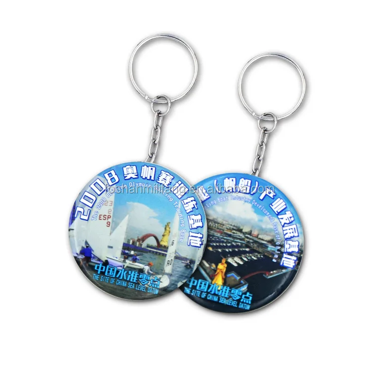 OEM ODM High Quality Bulk Metal Keychain Custom Logo Beer Bottle Opener