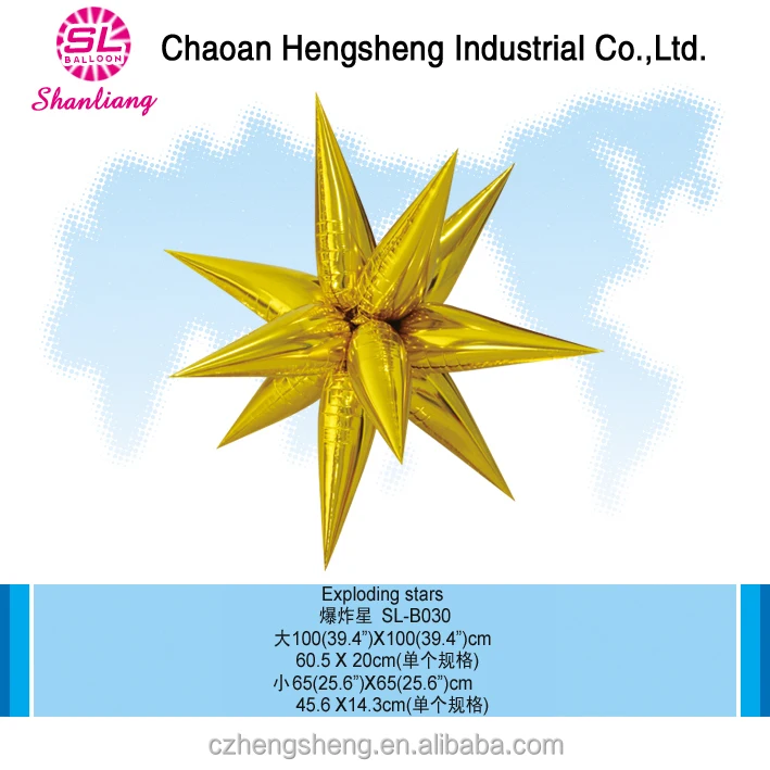 Water drop self-sealing foil balloon supermarket decoration