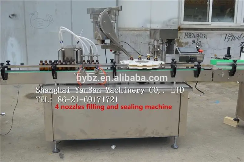 YB-YG4 автоматическое фармацевтической сироп машина, syrup filling machine.