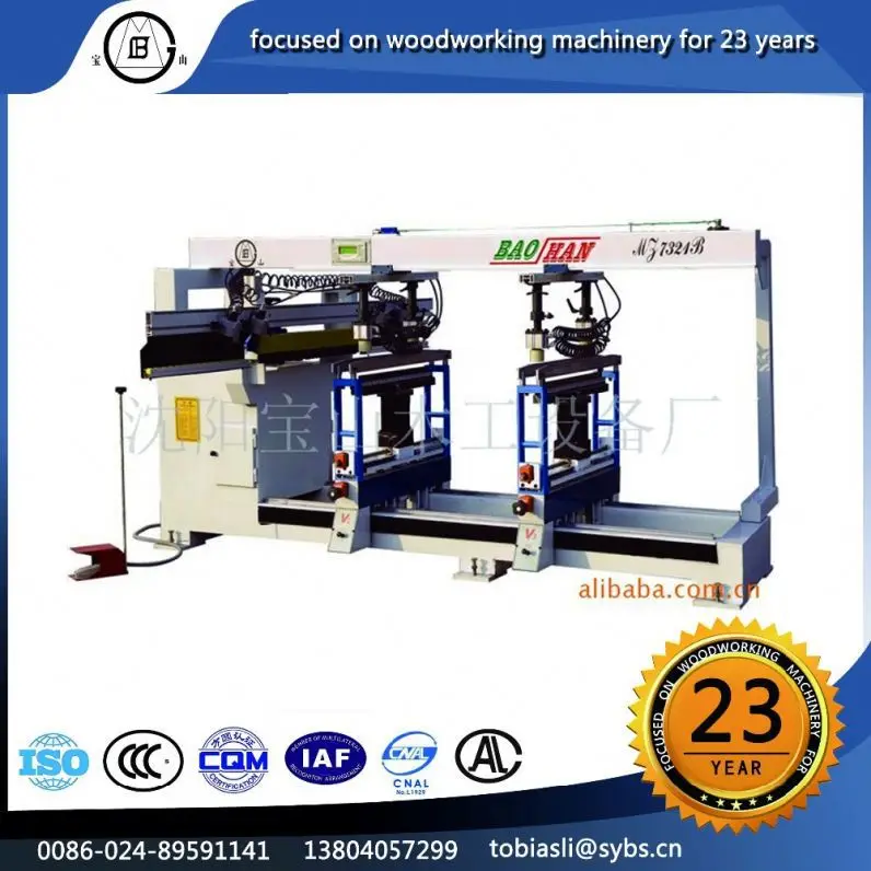 MZ-7321B 2016 hot sale high performance plank stable engraving tool bench drill press
