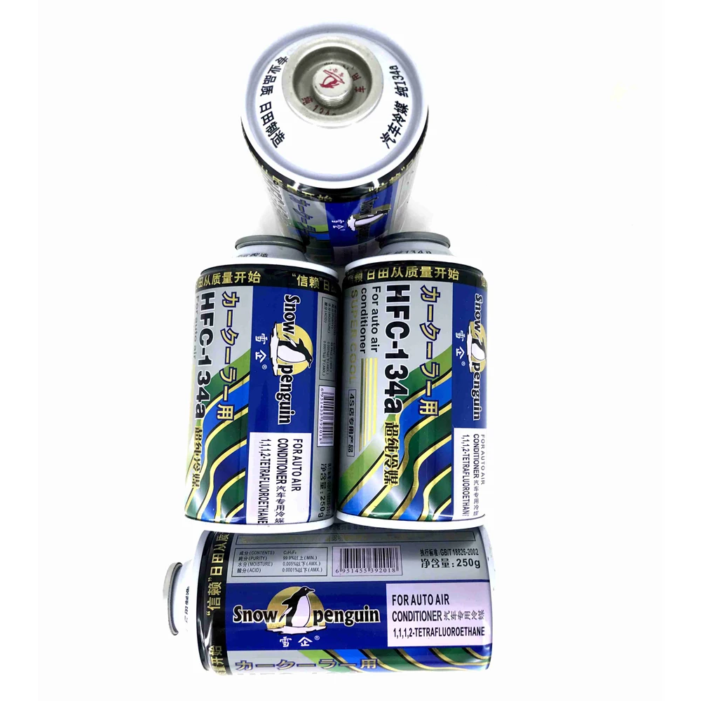 
Automotive r134a refrigerant gas Air Conditioner System refrigerant hfc-134a refrigerant gas price 