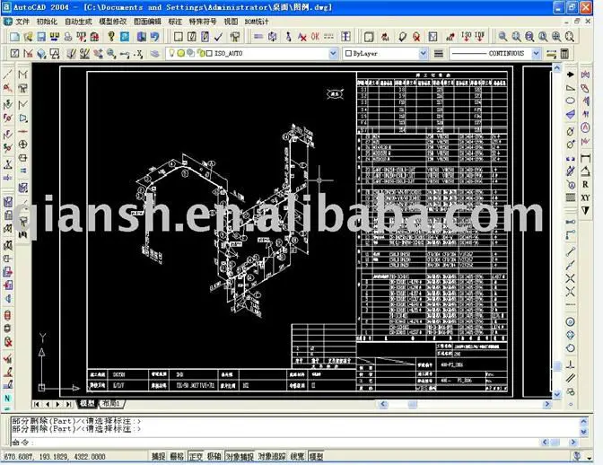 Программное обеспечение Pdsoft для проектирования деталей труб