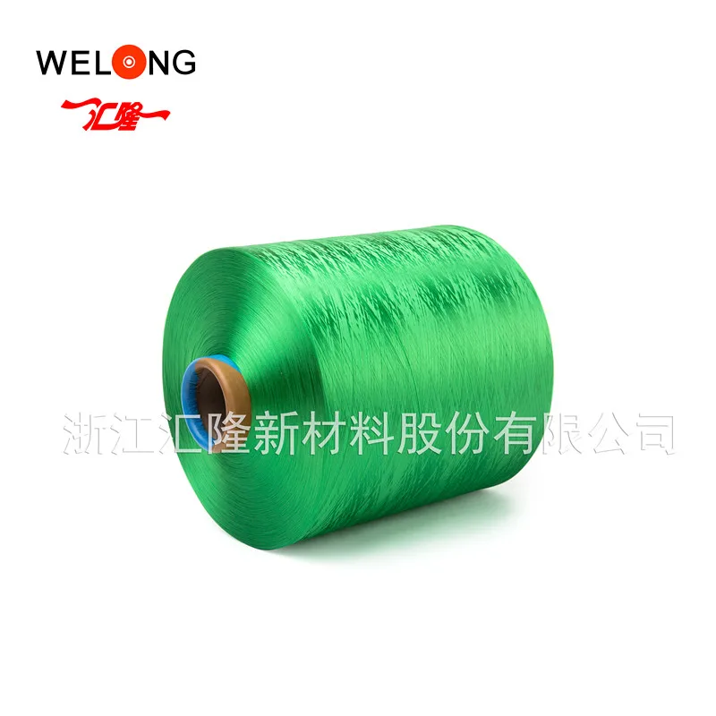dty 450D/144F polyester dope dyed yarn for blanket