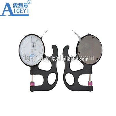Portable digital micron thickness gauge dial indicator thickness gage