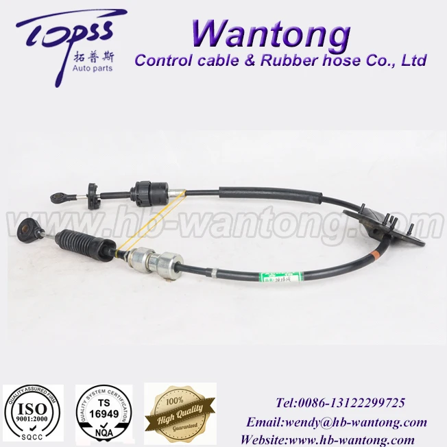 33822-12450 Automatic transmission cable/shift cable/push pull cable