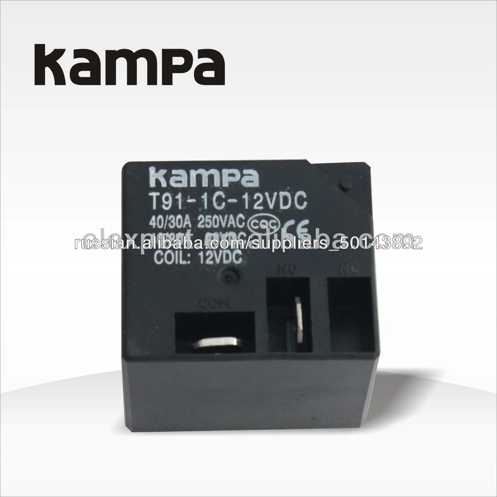 t91 печатных плат реле 12v 30a