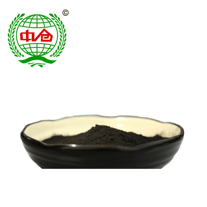 Hot Sale Potassium Fertilizer Potassium Humate Black Powder Humic Acid