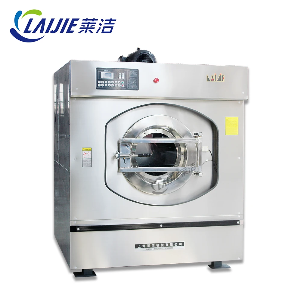 70KG Commercial Washing Machine Heavy Duty Laundromat Washer And Dryer