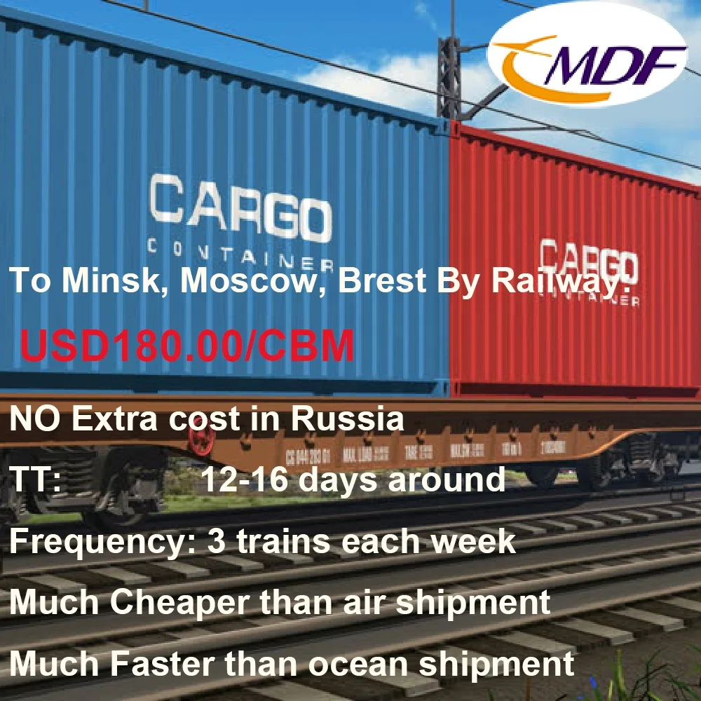 Railway Shipping to Minsk, Moscow Brest, Russia from China / Transit Time : 12-16 days around/ Railway freight to Russia