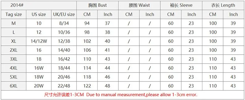 2014#Islamic clothing for women blouse tunic fashion design muslim modest blouses ladies