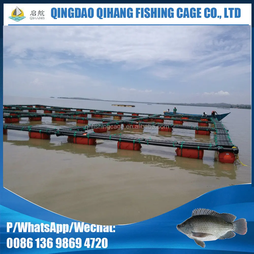 Qihang brand Aqua  Flexible  Type Floating Fish farming Cage