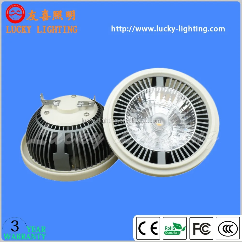 Ar111 g53 из светодиодов светильники коммерческого использования прожектор