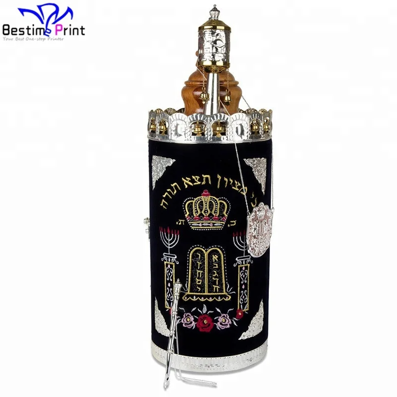 Height 50cm Extra Large Deluxe Sephardic Torah Scroll Jewish Judaica