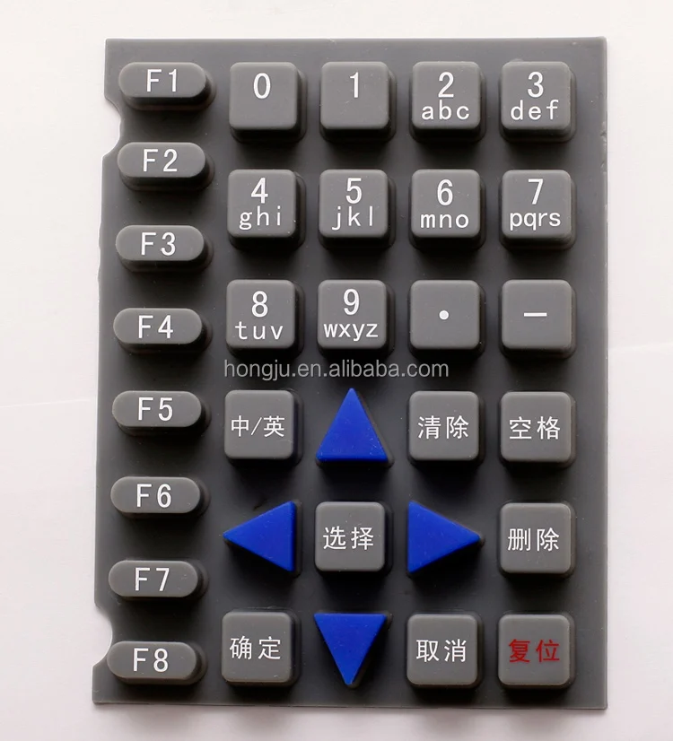 Supply all kinds of Silicone rubber keypad with best choice
