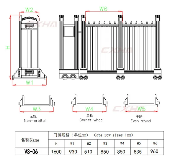 Технопарк главный вход автоматические раздвижные ворота