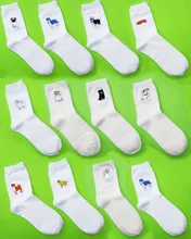 Duan Original Funny Socks of Embroidery Greyfriars 10 Series Comfortable White Cotton Socks Men 473w