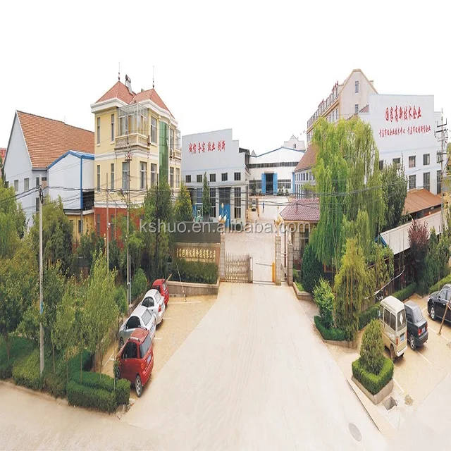 2021 KSW871 high speed KSHUO water jet loom