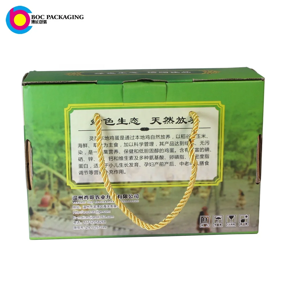 custom made food eggs packaging boxes