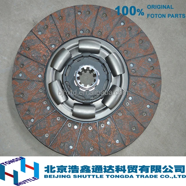 Оригинальные детали для грузовика FOTON-диск с приводом сцепления (1425316100002)