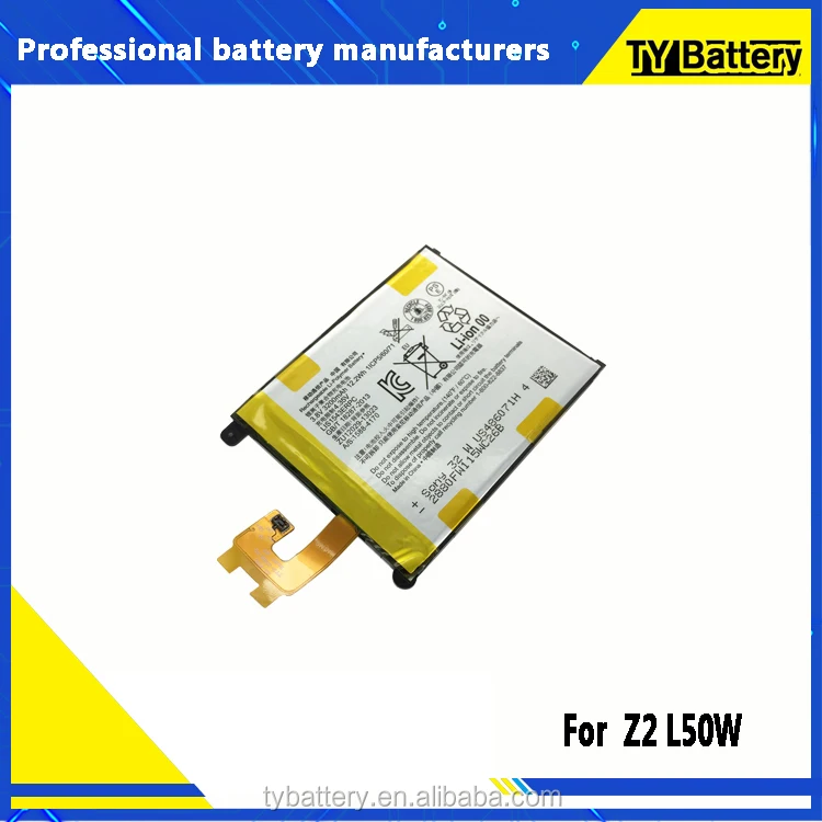 Wholesald производитель батареи мобильного телефона LIS1543ERPC для Sony Xperia Z2 L50W L50T L50U D6503 батареи