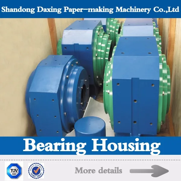nsk fag skf nachi supporting bearing housing for paper machine