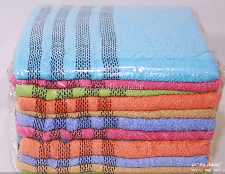 Dobby Design Jacquard Cotton Bath Towel