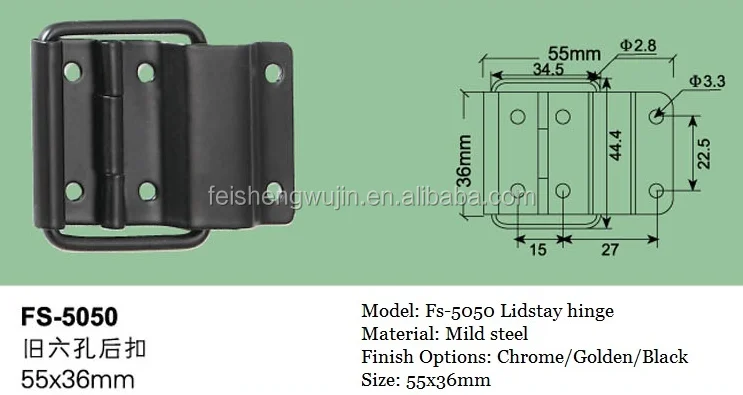 FAYSHING Chrome 6 Hole Strut Hinge Stay for Flight Case fitting hinge with lid stay Aufstellscharnier FS5050
