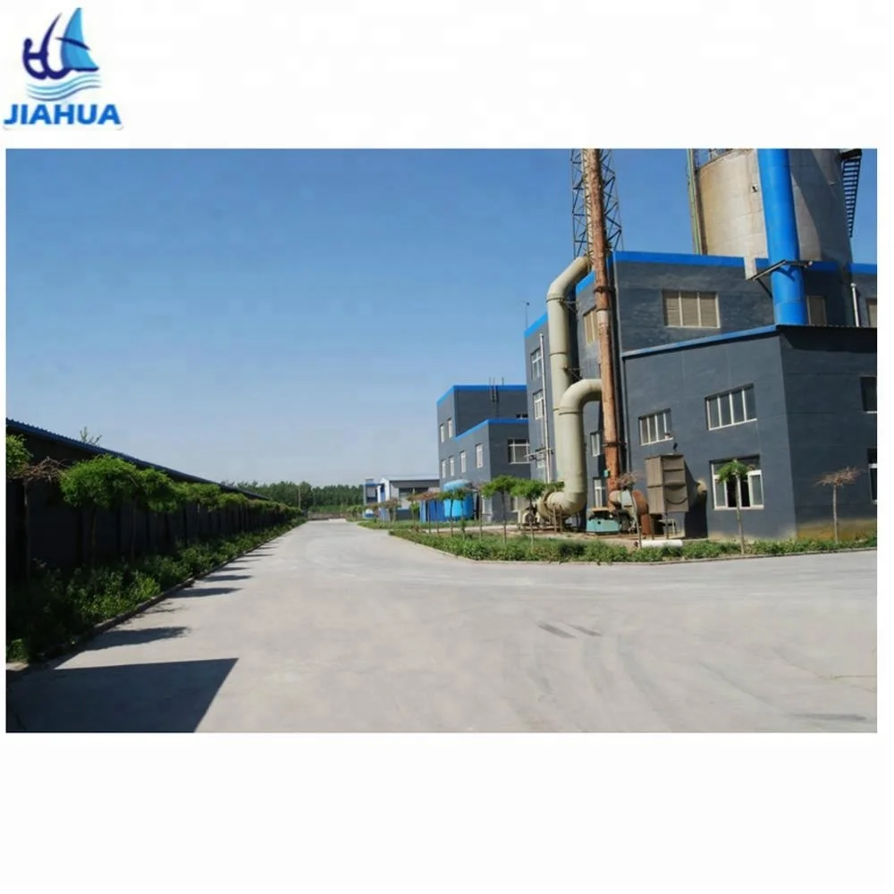 Factory directly supply PAC CAS NO. 1327-41-9 for drinking water treatment