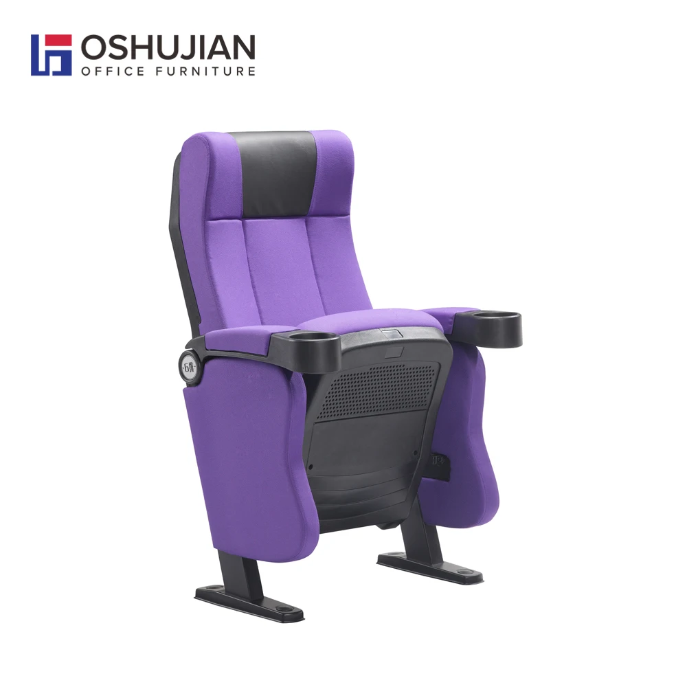 Современная ткань кино сидя Лекция театр стул