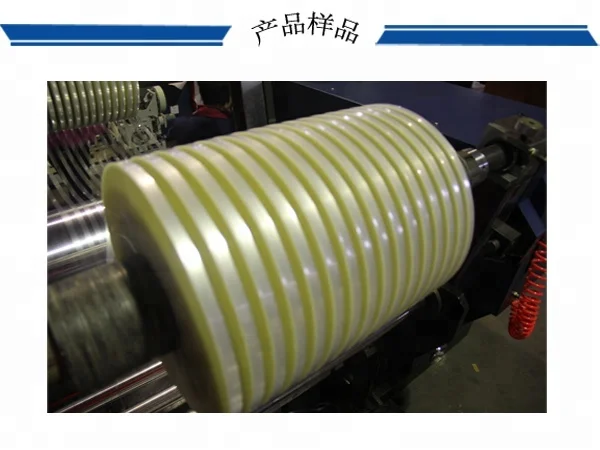 
Cutting and rewinding machine BOPP PET PE PVC narrow strip cutting and rewinding 